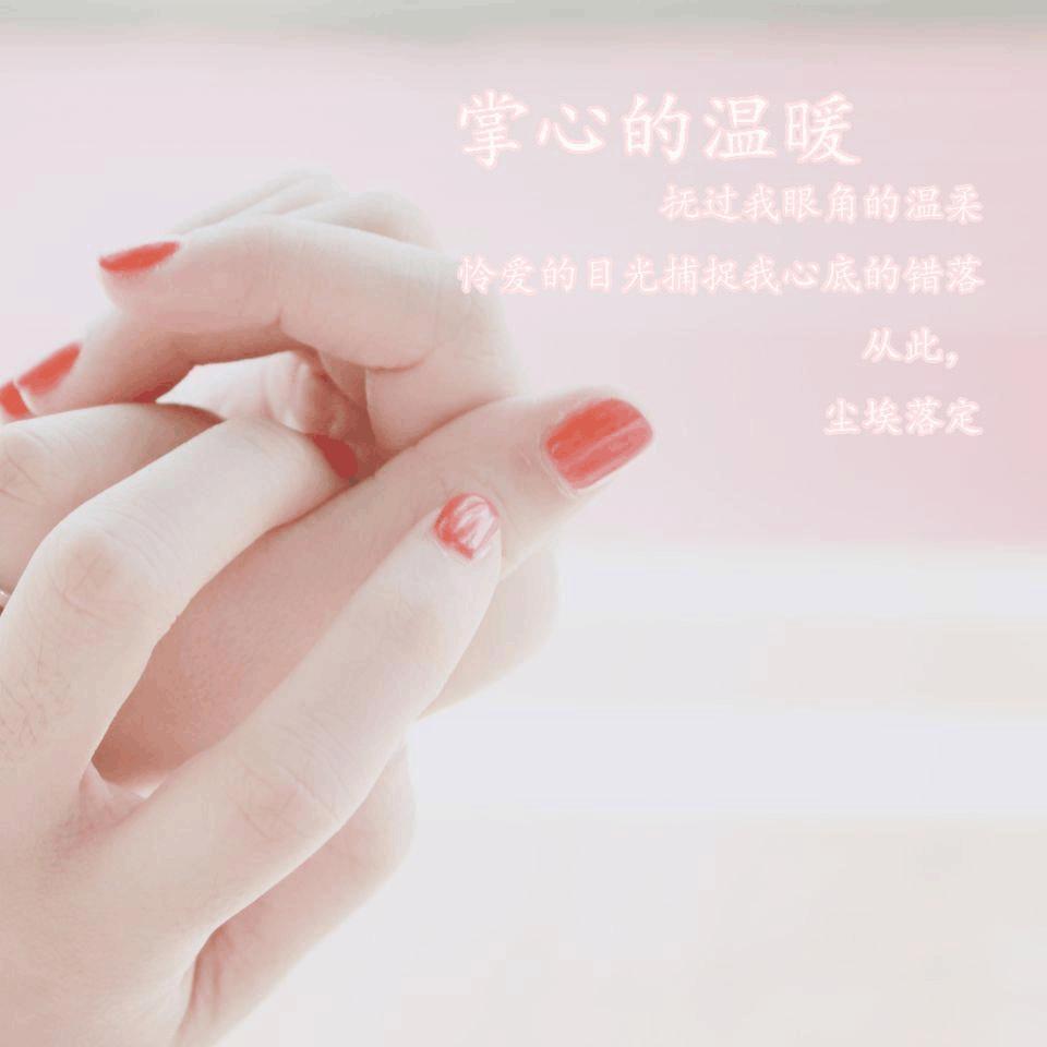 ❤️❤️❤️ 逍 乐❤️❤️❤️