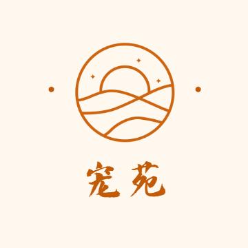 宠苑家居旗舰店