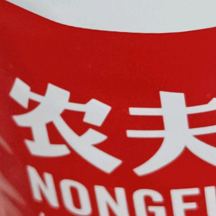 农夫头像