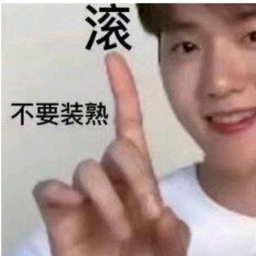 艾克斯.