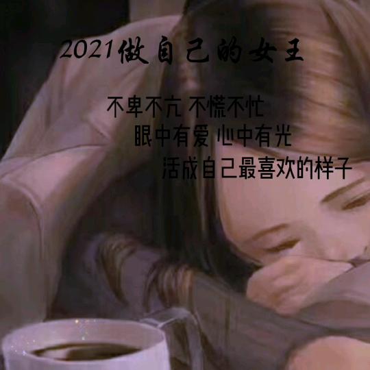 毁梦的少女亡命心海，