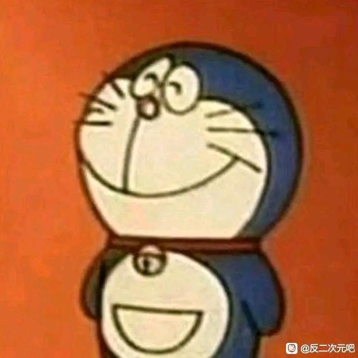 vieui