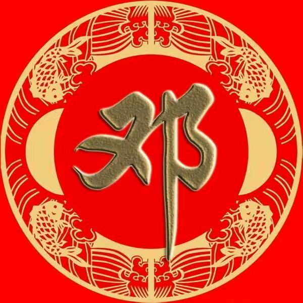 🇨🇳忘记过往，❤钓鱼🎣