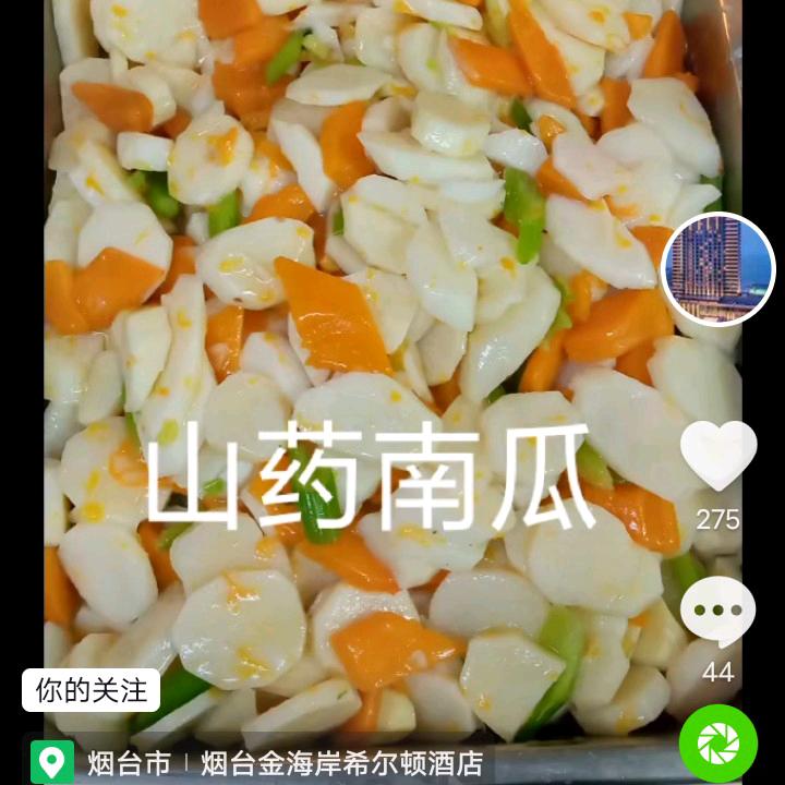 用户23677100120