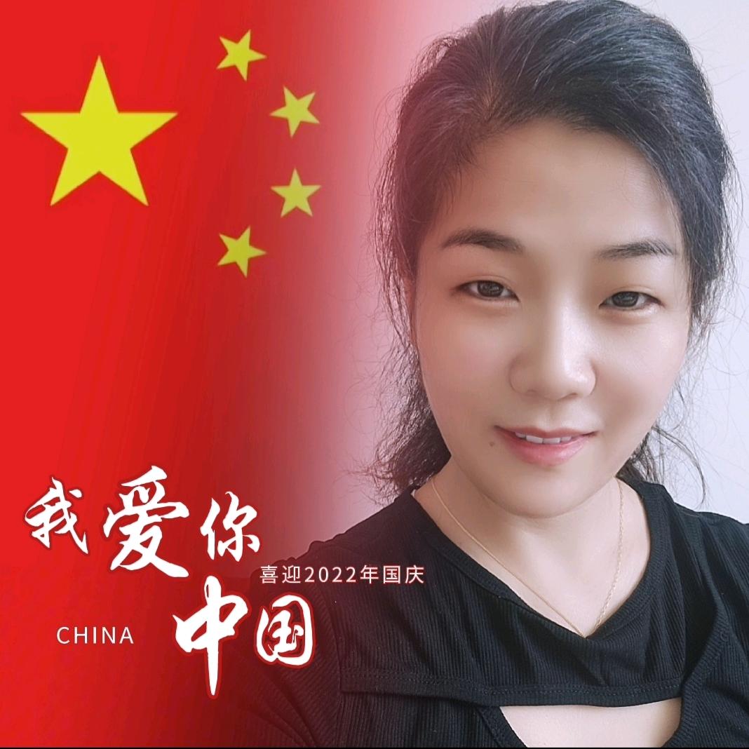 高敏