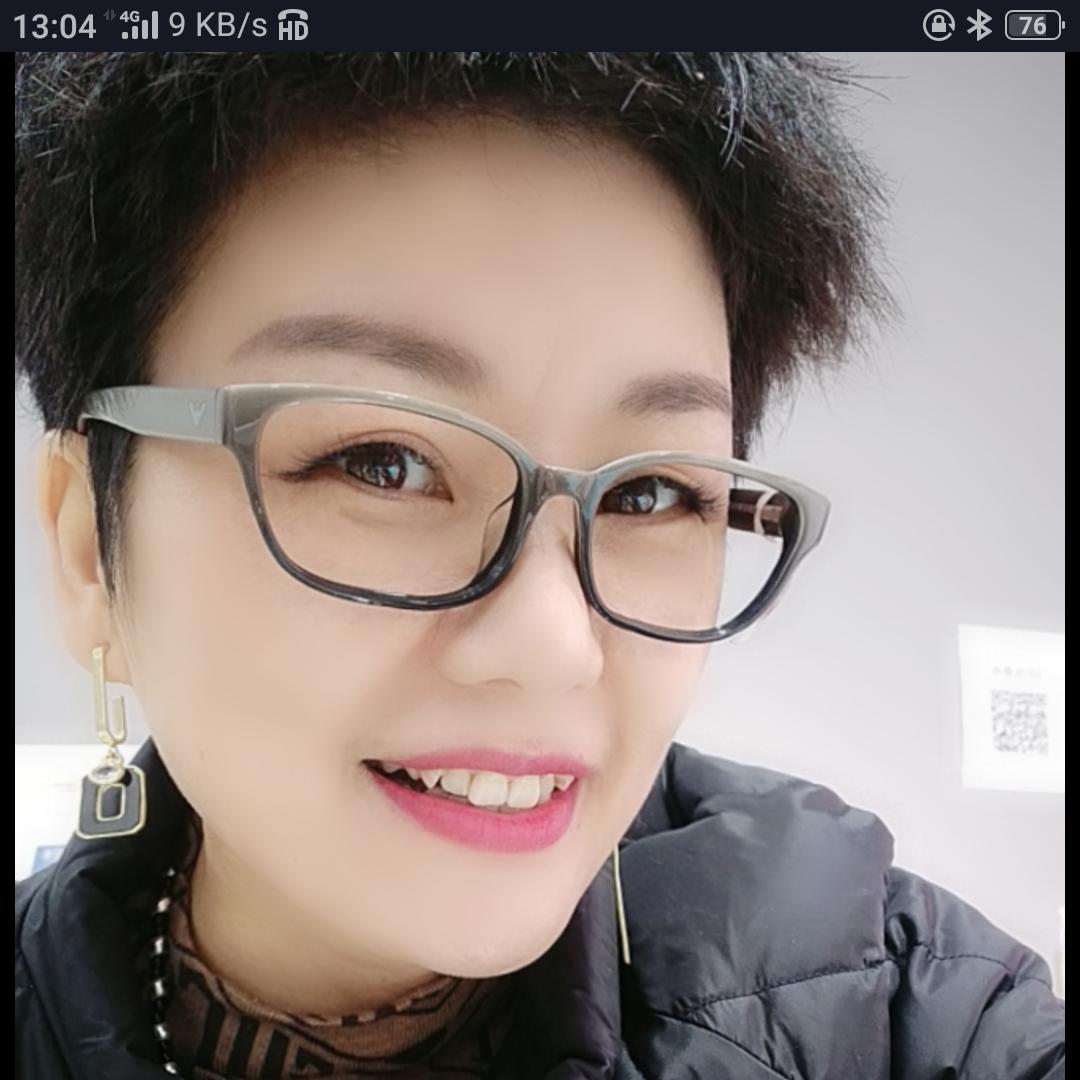 杭州富阳宝岛眼镜