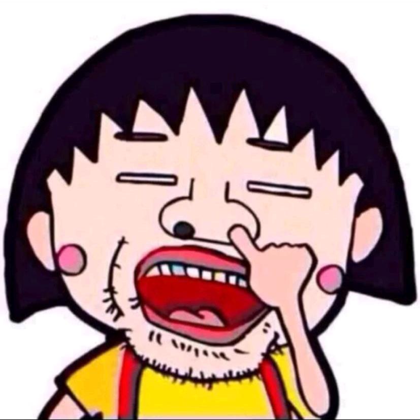 大香肠叔叔吐槽