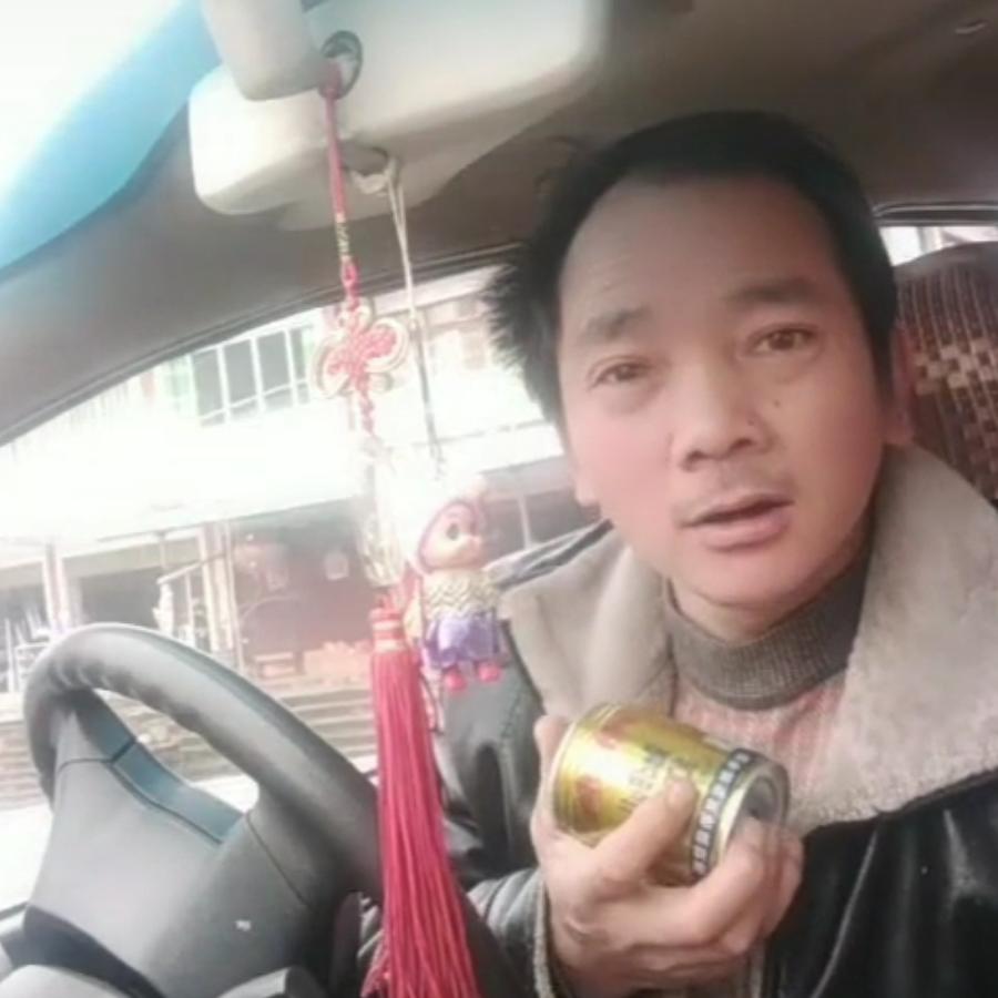 春林