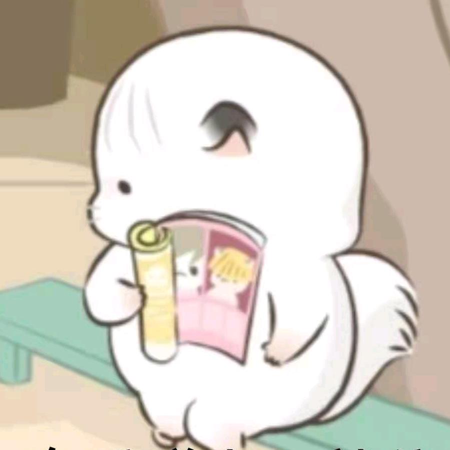 四毛八毛