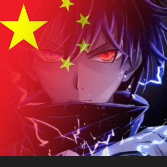 子航励志前行