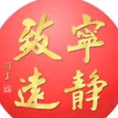 不问日月(老百姓爱唱歌)