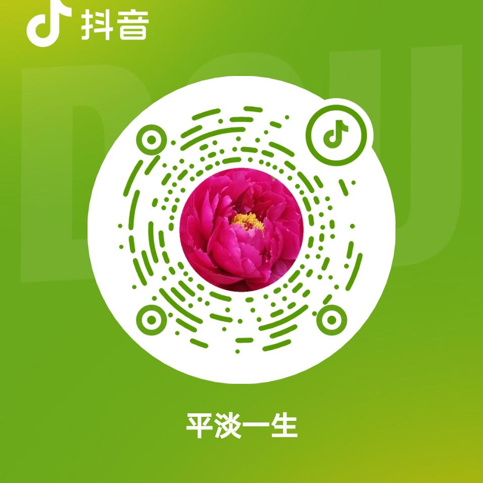 糖糖和嘟嘟