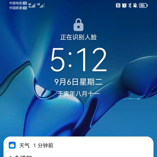 哎呦喂哈哈