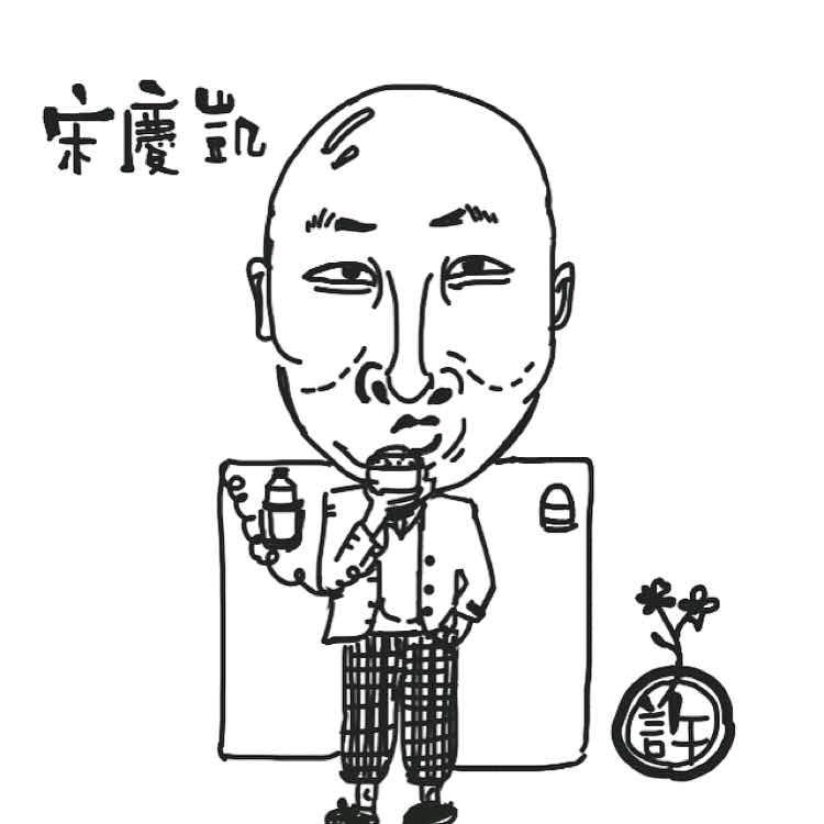 凯格优品