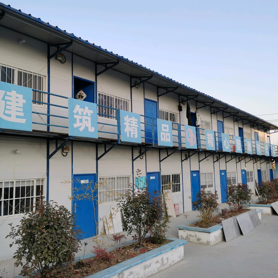 回收活动板房我是专业的