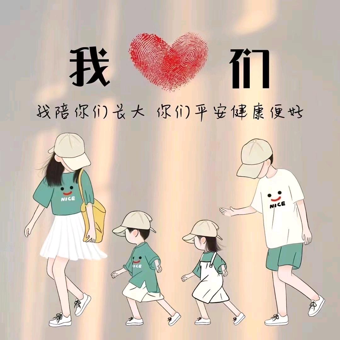 麦子