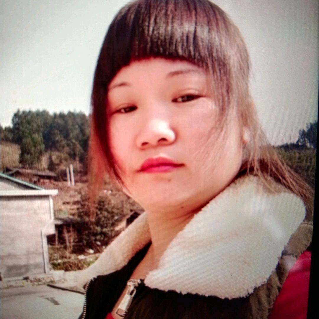 细妹几