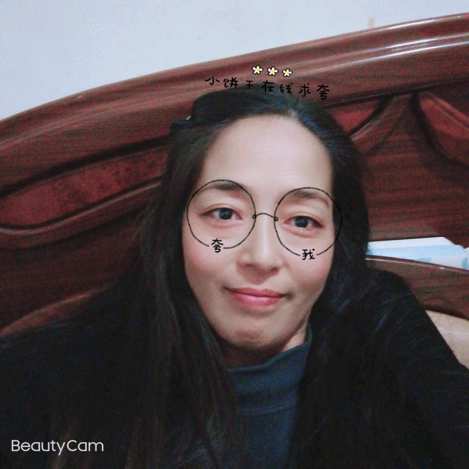 翠姐