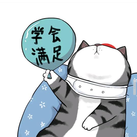 肆佰壹拾叁