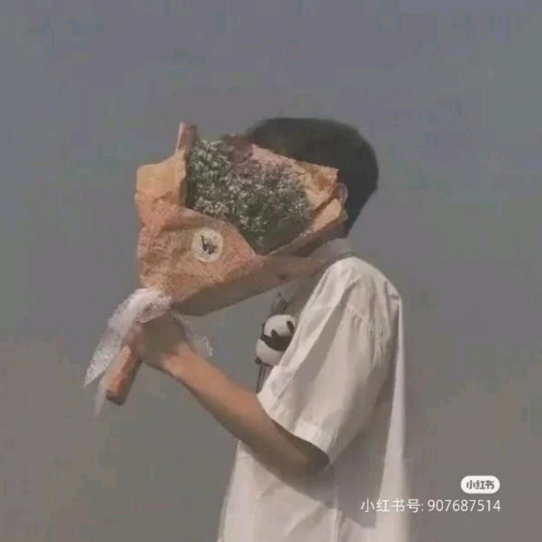 厚哥哥