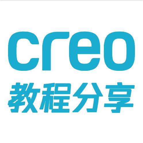 creo/proe产品设计
