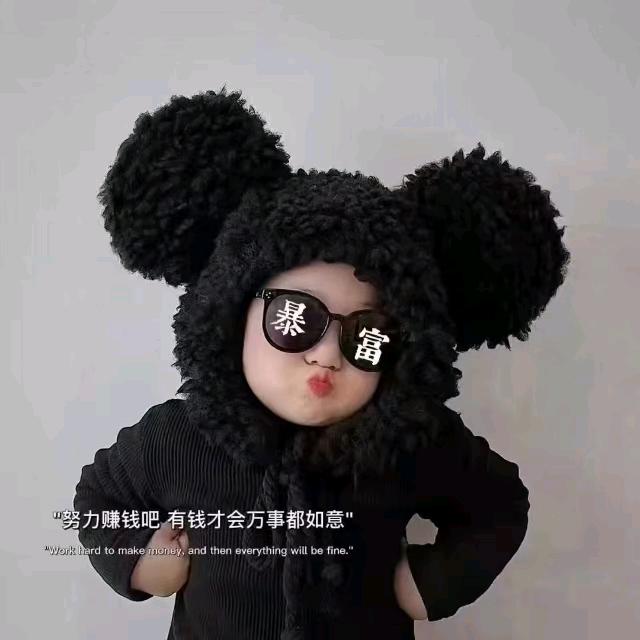 张北玄