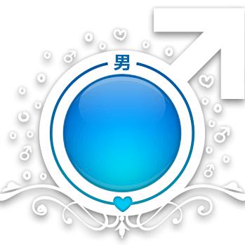 大        神