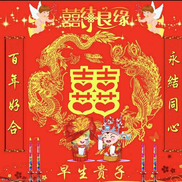中捷友谊鼓队