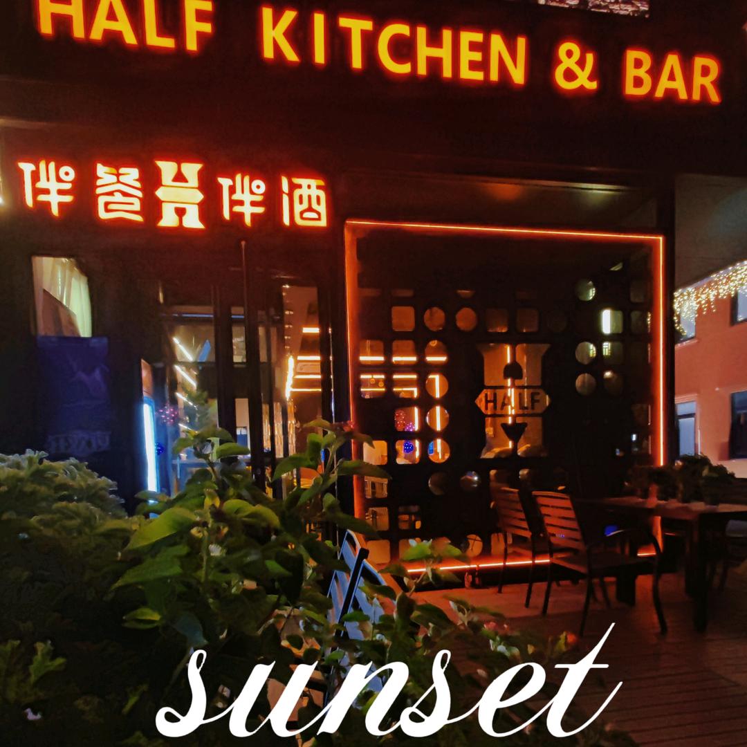 伴餐伴酒官方号