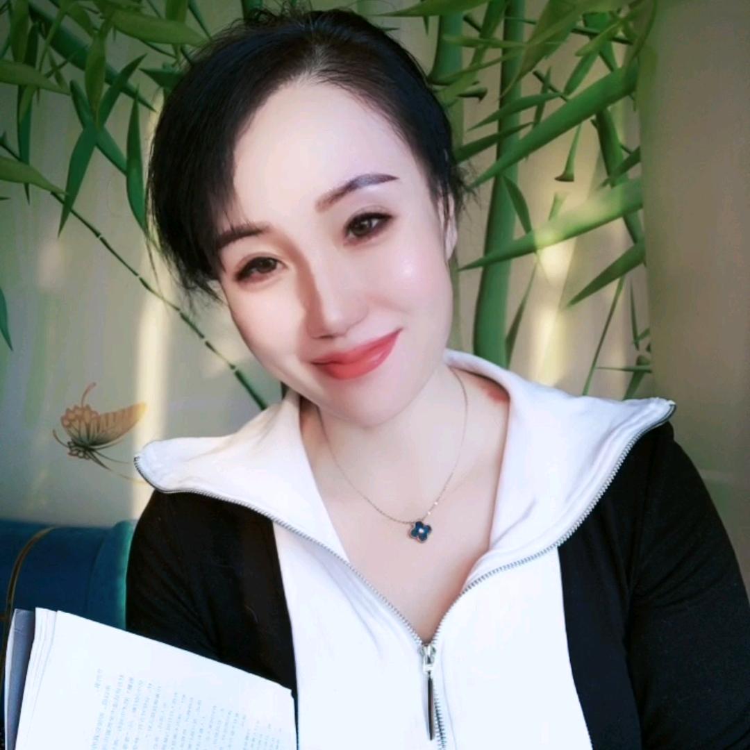 心语