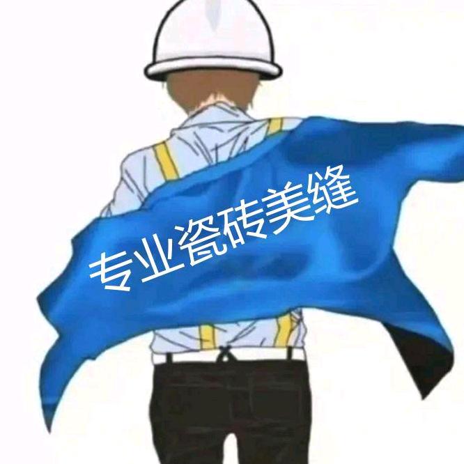 王  哪跑！