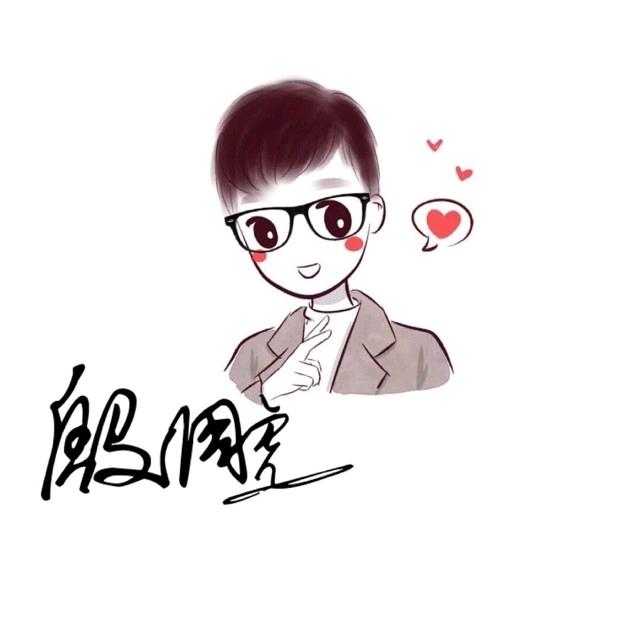 🍵煮茶论酒🍷