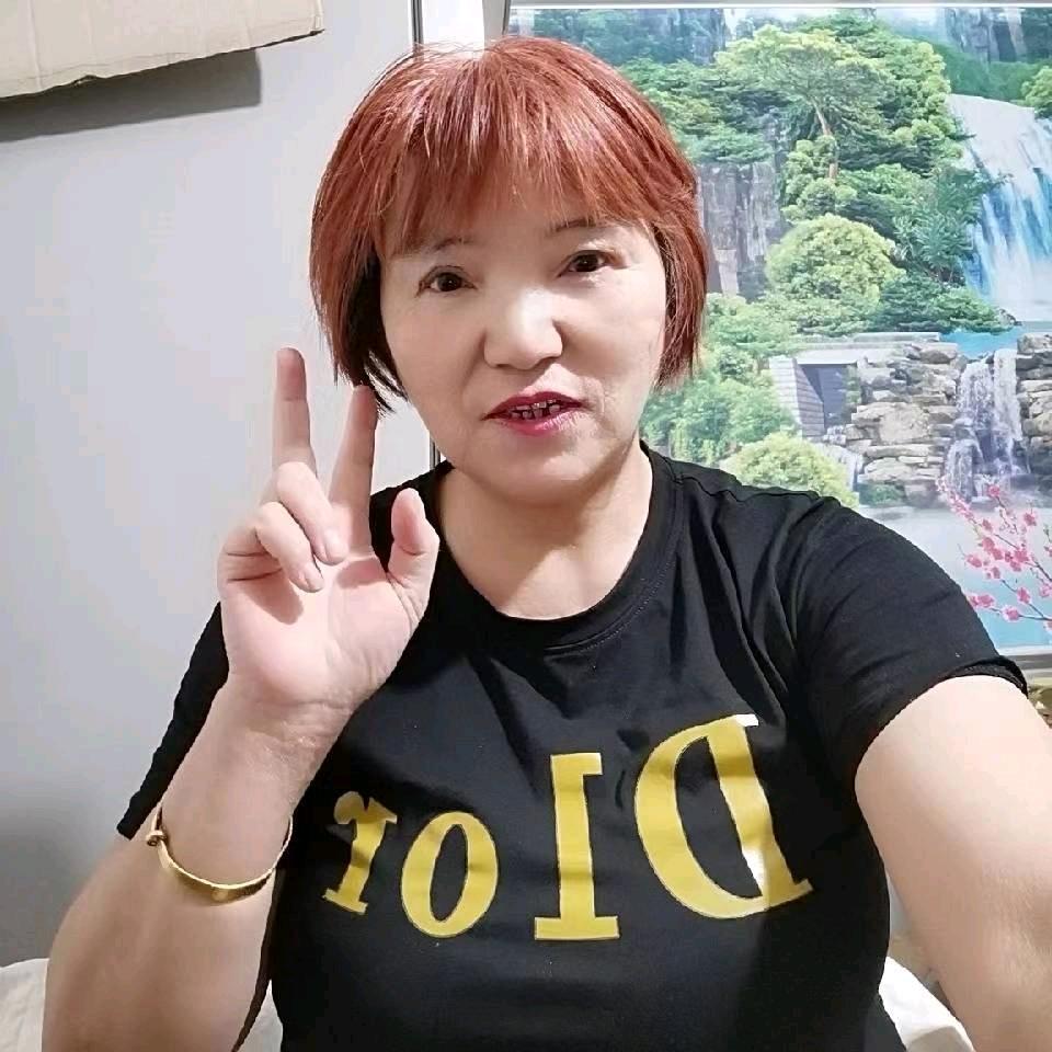 李玉珍✨星舞团