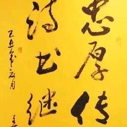 手执梦想，逍遥如风！