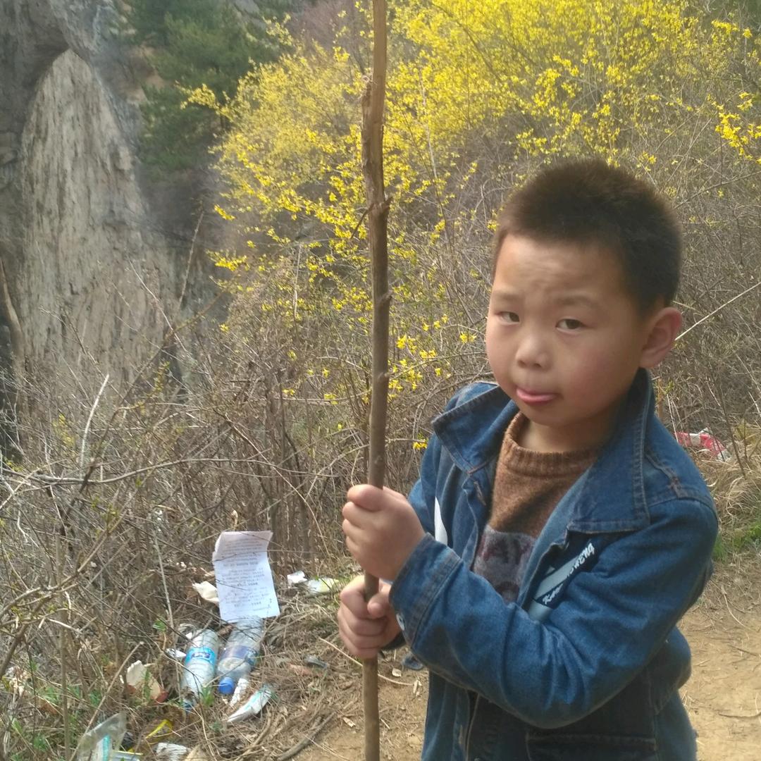 开心是福