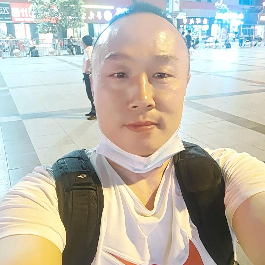 大华子