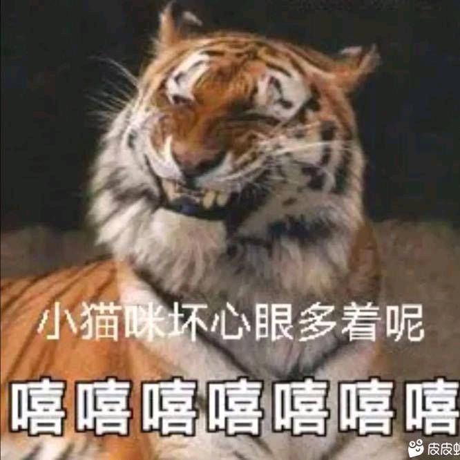 沉默是金。