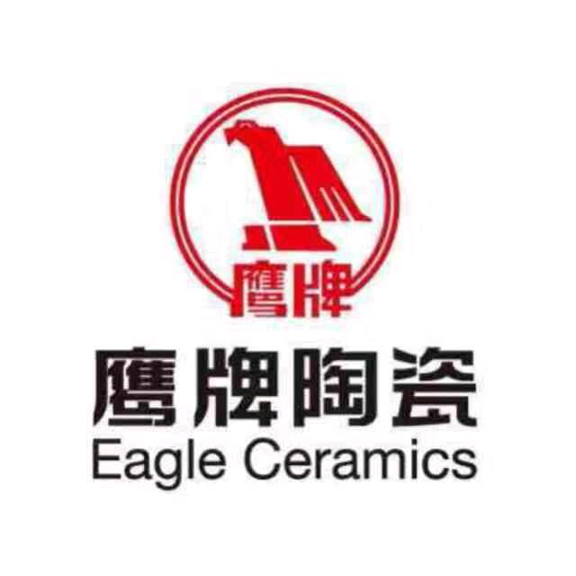 江口鹰牌瓷砖