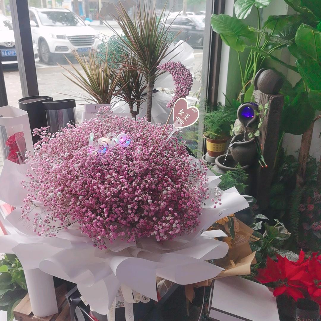 告白美学设计婚礼策划