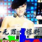 长春国贸的娱乐