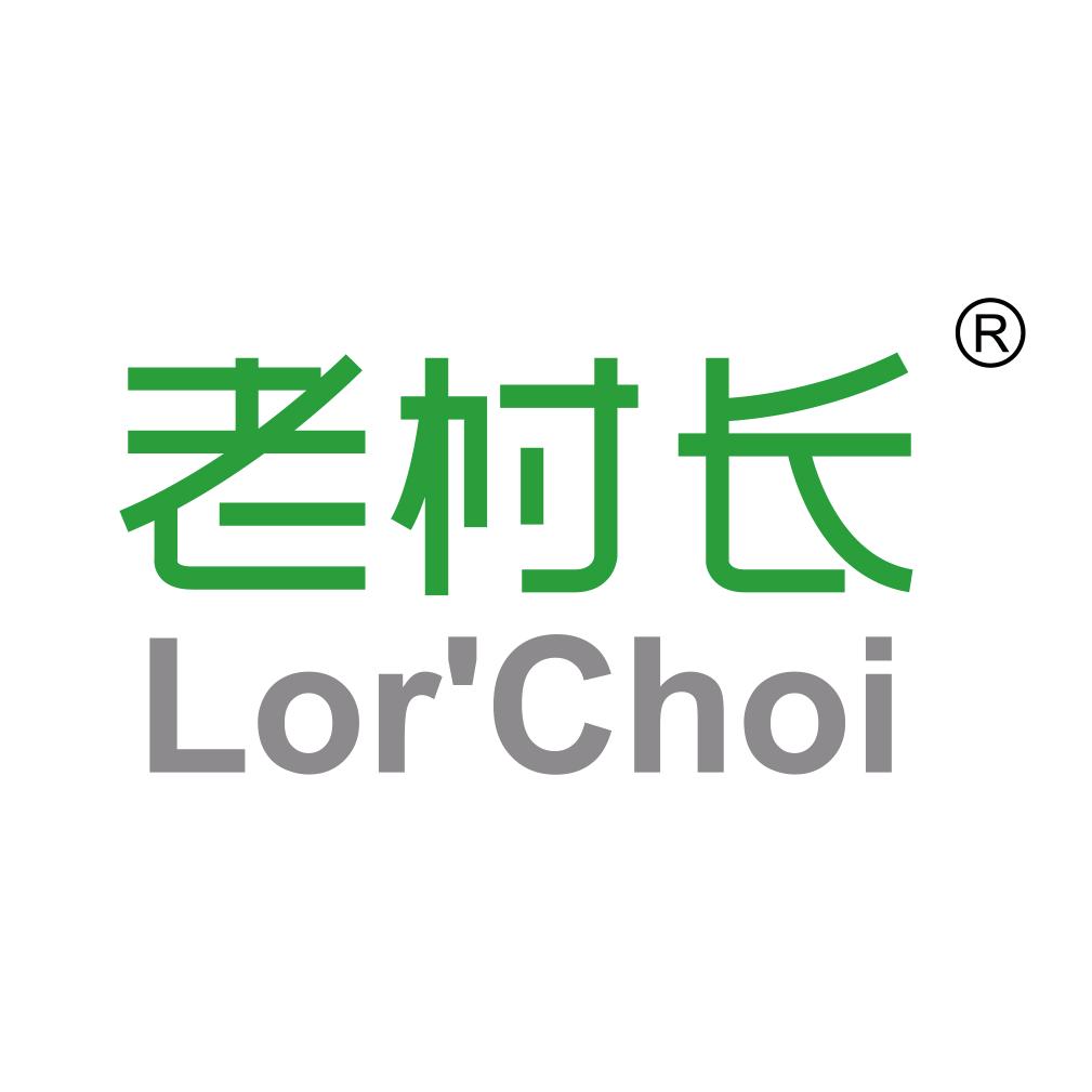 laocunzhang515
