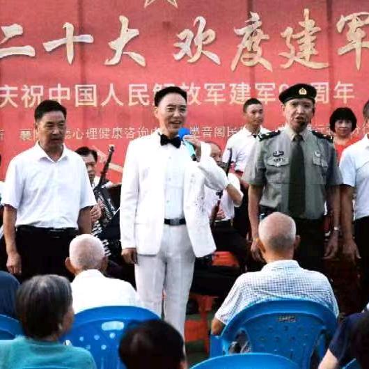 汉江旺歌