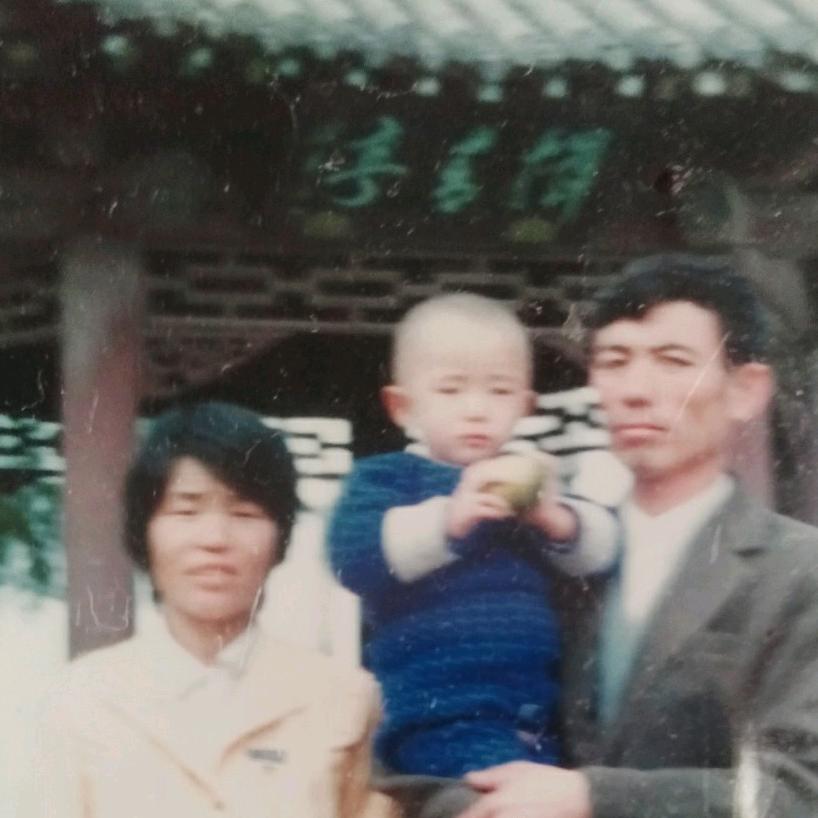 直到永远