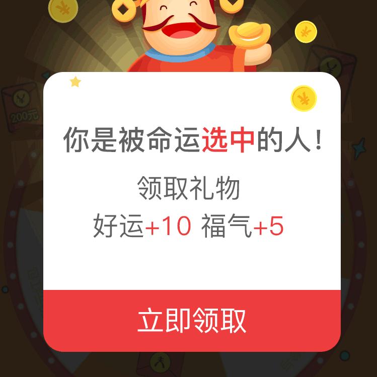 正阳门下——金曜