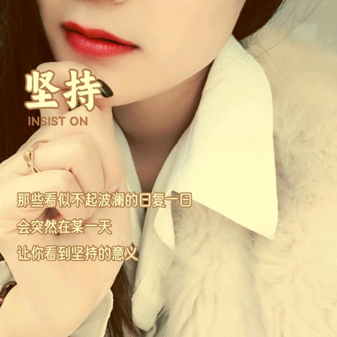 紫陌