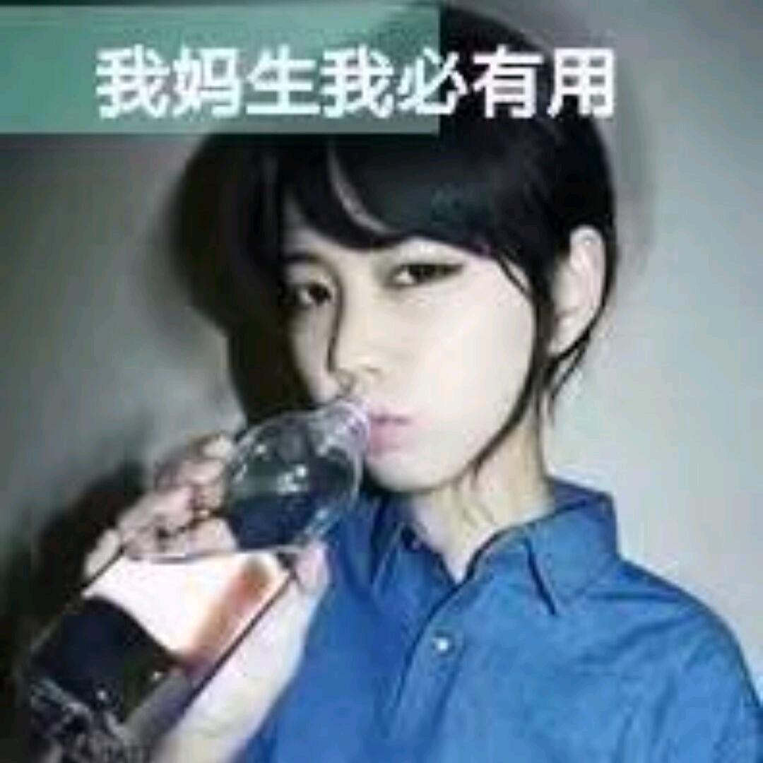跃千愁（顶尖护道人）