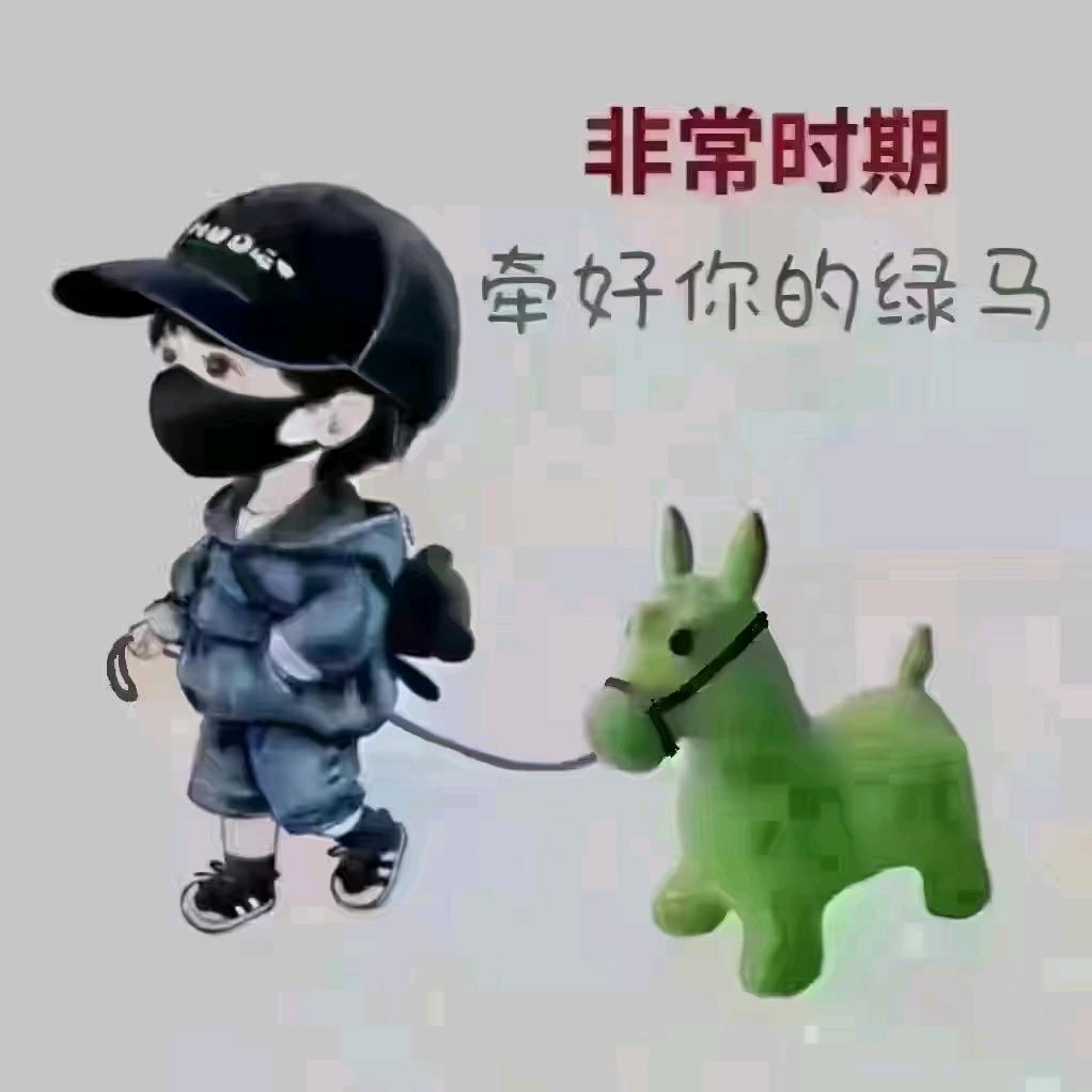 汽车防撞系统，汽车防追尾