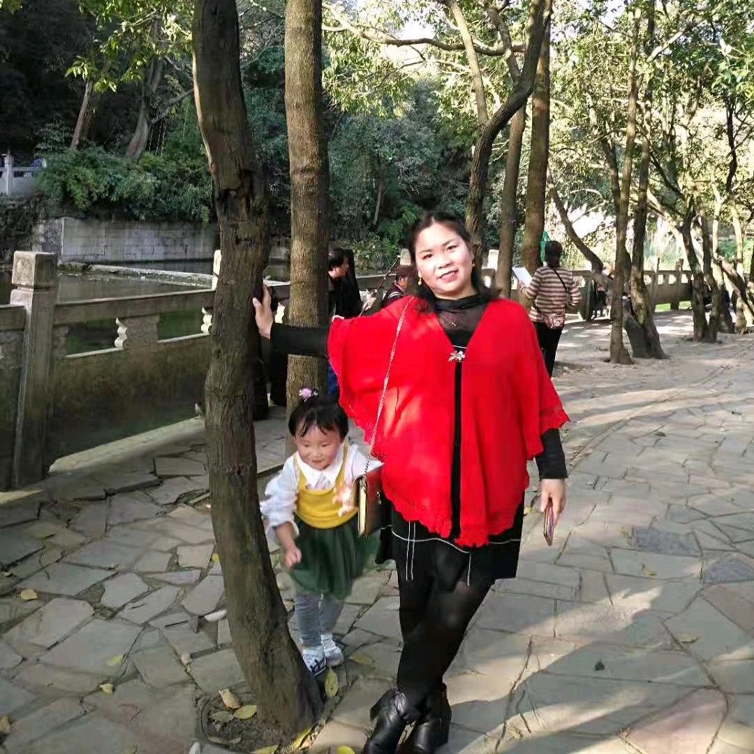 三里妹