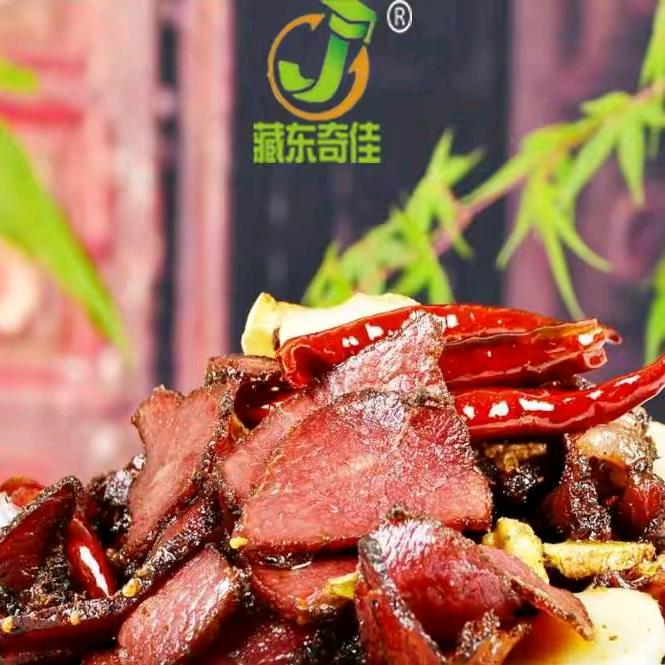 青海牦牛峰食品