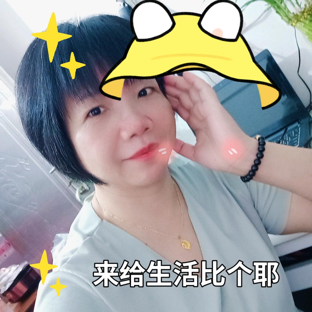 淡然@从容